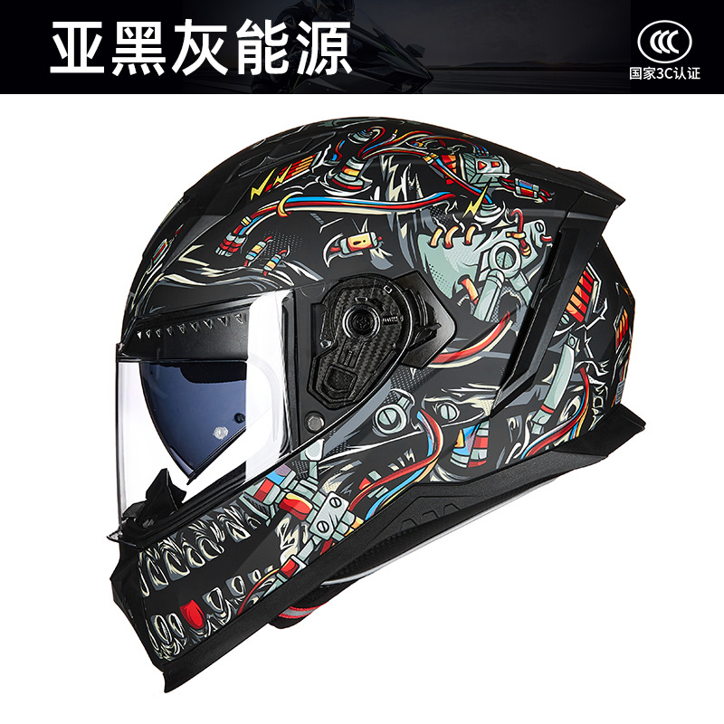 GXT Full Face Motorcycle Helme - Full Face Motorcycle Helmet With Bluetooth review and price