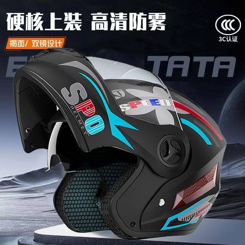 Safety Downhill Flip Up Helmet - Full Face Motorcycle Helmet With Bluetooth review and price