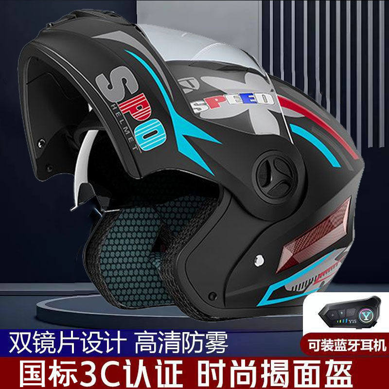Safety Downhill Flip Up Helmet - Full Face Motorcycle Helmet With Bluetooth review and price