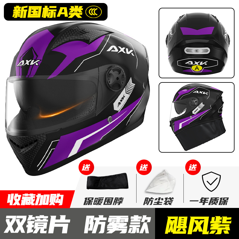 Motorcycle Helmet Professional - Full Face Motorcycle Helmet With Bluetooth review and price