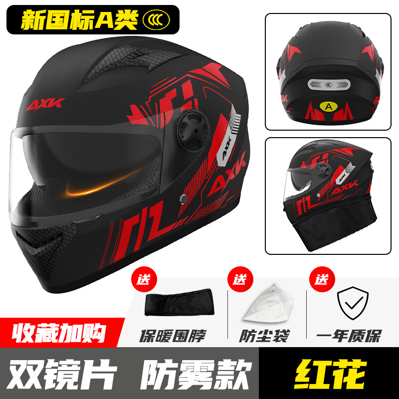 Motorcycle Helmet Professional - Full Face Motorcycle Helmet With Bluetooth review and price