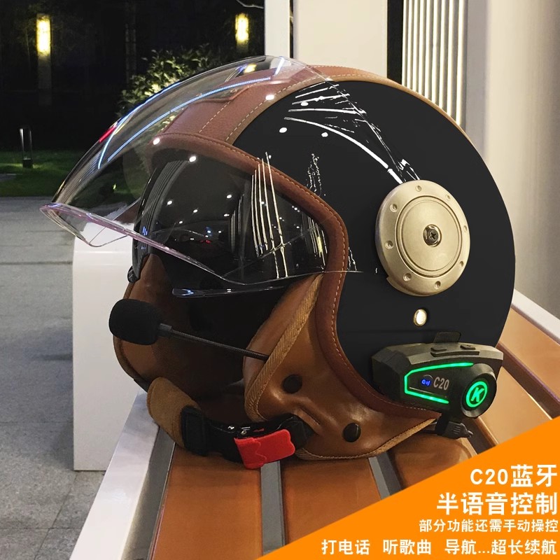 Electric Motorcycle Double Mir - Full Face Motorcycle Helmet With Bluetooth review and price